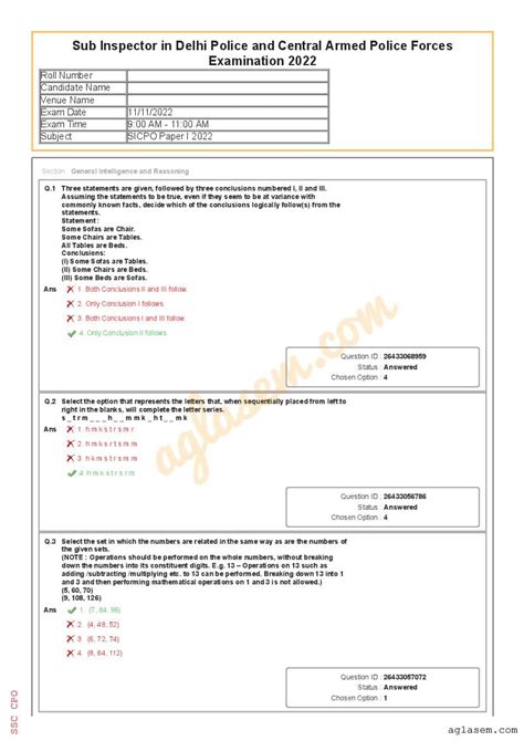 SSC CPO Question Paper 2022 (PDF) – Download Here - AglaSem Career