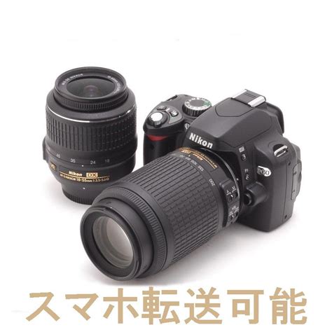 32％割引【2021秋冬新作】 Nikon D60 望遠ズームセット（18 5555 200）ニコン デジタルカメラ カメラ Otaon