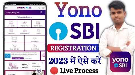 Yono SBI Account Opening 2023 Yono SBI New Registration 2023 Yono