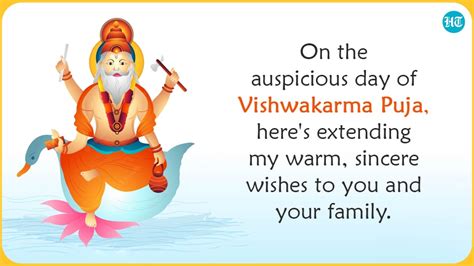 Vishwakarma Puja 2022: Best wishes, images, messages, quotes to share ...