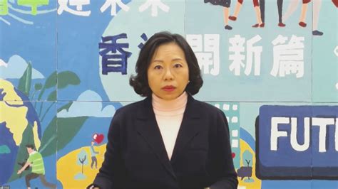 議員指關愛隊資助少 麥美娟：不少有心人願出錢出力 Now 新聞