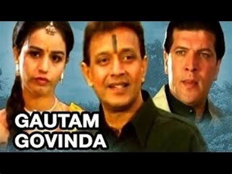 Gautam Govinda Film Alchetron The Free Social Encyclopedia