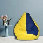 Buy SHIRA 24 Tear Drop Bean Bag Cover Without Beans Yellow Royal