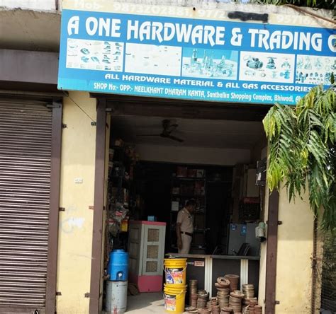 Theft In Hardware Shop In Bhiwadi भिवाड़ी में हार्डवेयर की दुकान में