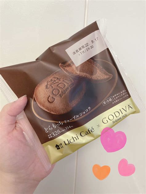 Uchicafe×godiva どらもっち ドゥーブルショコラ きまぐれブログ 楽天ブログ