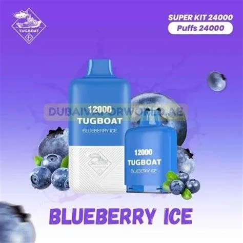 Tugboat Super Blueberry Ice Disposable Vape Puffs Dubai