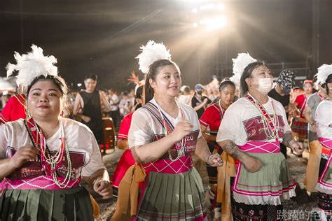 花蓮暑假必去活動「2023花蓮縣原住民族聯合豐年節」大溪地舞團、各族舞蹈、歷年大會舞嗨翻全場 跳躍的宅男