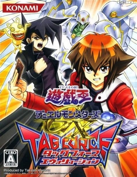 Yu Gi Oh Gx Tag Force Evolution Strategywiki Strategy Guide And