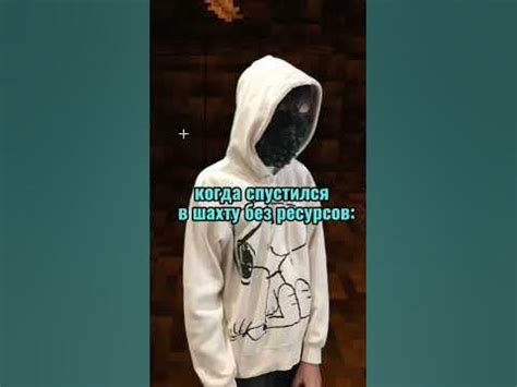 шахта майнкрафт - YouTube