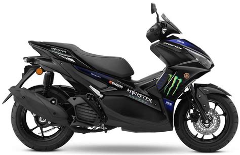 Yamaha Aerox MotoGP Edition Price Specs Mileage In India