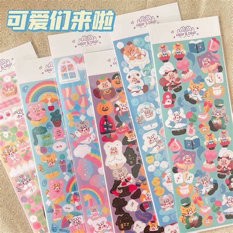 Tổng Hợp Hơn 98 Tự Làm Sticker Cute Cực đẹp Co Created English