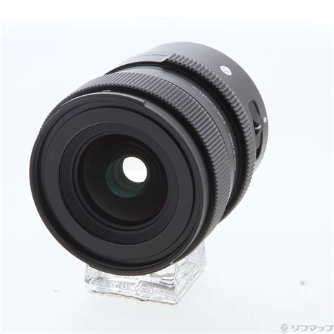 Mm F Dg Dn Contemporary E