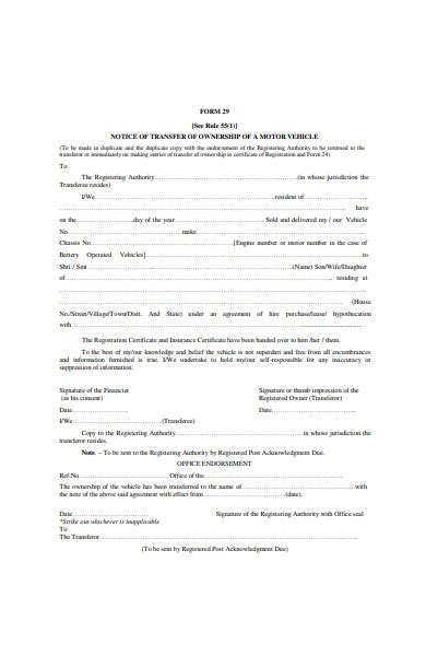 Free Notice Of Transfer Forms In Ms Word Pdf Excel Hot Sex Picture