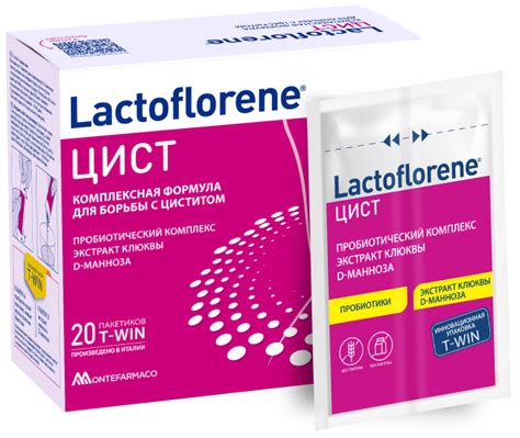 Польза пробиотиков | Lactoflorene | Россия