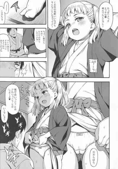 JYOJIZM SEASONS Nhentai Hentai Doujinshi And Manga