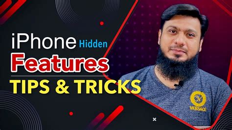 IPhone Hidden Features Tips Tricks Hindi Urdu IOS Secret Settings