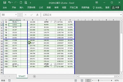 Excel分页预览怎么多加一页？小q办公