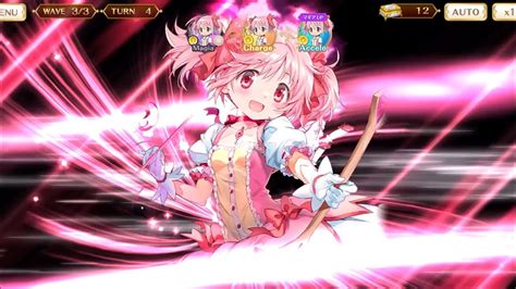 【マギレコ】鹿目まどか Scene0 Ver マギア＋バトルモーション【マギアレコード 魔法少女まどかマギカ外伝】 Youtube