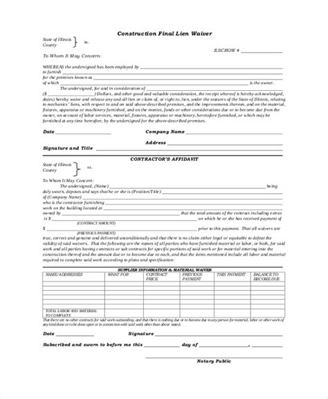 Generic Printable Lien Waiver Form