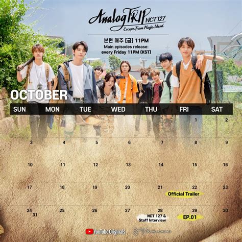 Nct Releases Teaser And Schedule Calendar For Upcoming Youtube