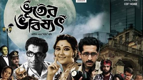 5 Bengali Comedy Films You Should Watch To Have A Hearty Laugh The Statesman