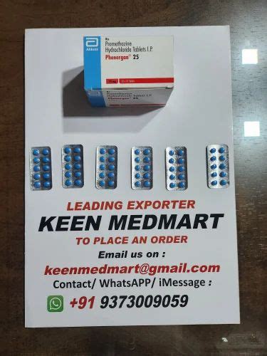 PHENERGAN 25 MG Promethazine Hydrochloride For Personal At Rs 250