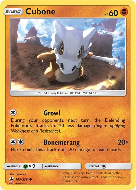 Cubone 105 236 Wert Bild Künstler Seltenheit Pokemonkarte de