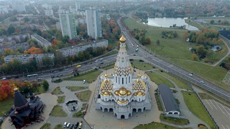 Minsk city is the capital of Belarus | Official Internet Portal of the ...