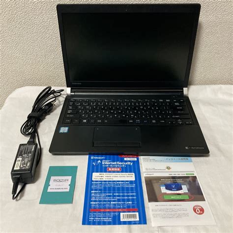 Yahoo オークション 新品TOSHIBA dynabook R73 D SOOYA PORTEGE