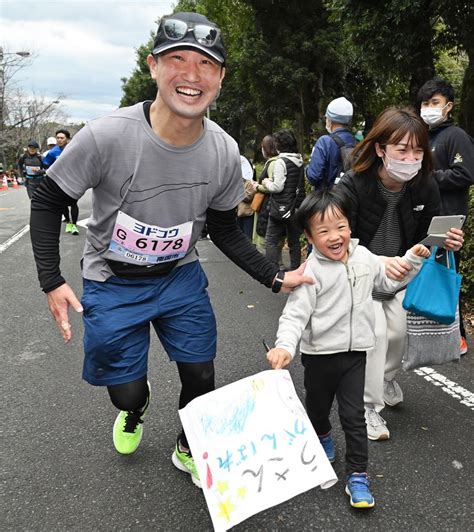 【写真特集・27枚】輝く汗と笑顔がいっぱい！ 皆さんおかえりなさい―高知龍馬マラソン2023 高知新聞