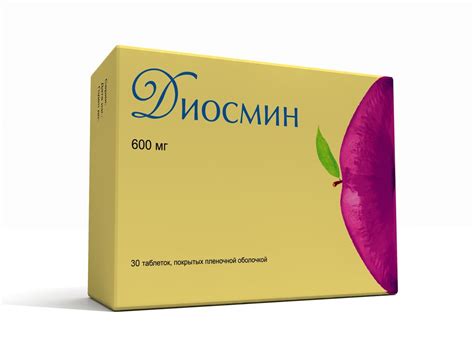 Диосмин, 600 мг, таблетки, покрытые пленочной оболочкой, 30 шт. купить ...