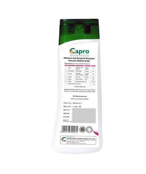 CAPRO LABS EXPORTS INDIA PVT LTD | Peenya