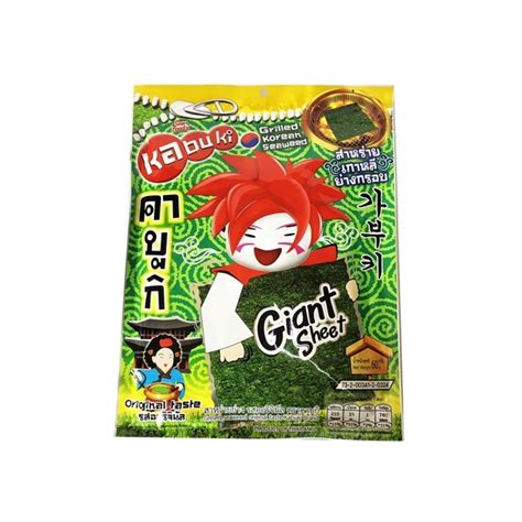 Kabuki Grilled Korean Giant Sheet Seaweed G Shopee Malaysia