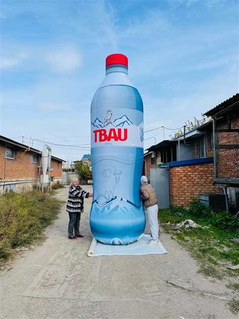 Надувная фигура "Бутылка"