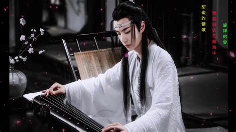 Música Tradicional China Hermosa Música Guzheng Relajante Flauta De