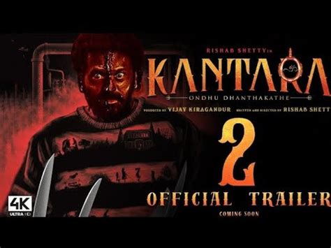 Kantara Official Trailer Rishabh Shetty Sapthami Gowda Kantara