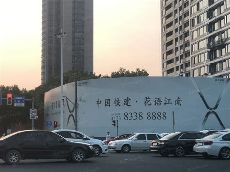 嘉兴中国铁建花语江南怎么样？中国铁建花语江南地址房价物业全面介绍 嘉兴房天下