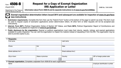 IRS Form 4506 B Walkthrough Request For Copy Of Exempt Organization