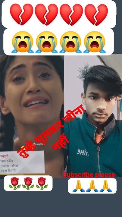 तुम्हारे भूलकर जीना नहीं Youtube