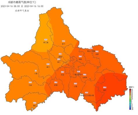 热化了！成都气温飙至354℃！何时会降温四川在线