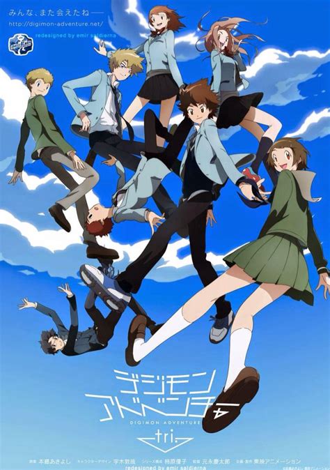 Fan Proposes Redesigns on Digimon Adventure tri. Characters | Yatta-Tachi