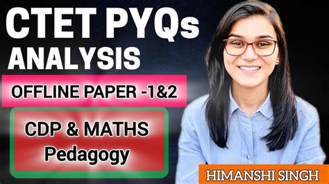 Offline Paper Discussion Ctet Th July Cdp Pedagogy Maths