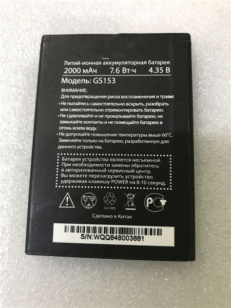 Ugb Original New V Mah Battery Gs Laptop Battery Charger