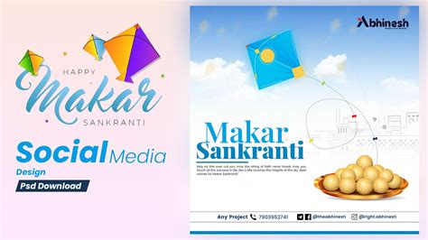 Makar Sankranti Social Media Post Design Flyer Poster Psd Download Abhineshkumar