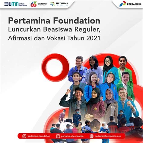 Pertamina Foundation Buka Beasiswa Untuk 300 Mahasiswa Tahun 2021