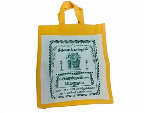 Non Woven Wedding Thamboolam Bags At Rs Piece In Chennai Id