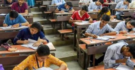 Ibps Po Mains Exam Result Released When Mains Exam Full Details