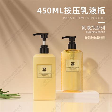 Buy Wholesale China Square Ml Shampoo Bottle Pet Pcr Eco Friendly