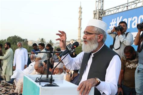 Jamaat E Islami Karachi On Twitter امیر جماعت اسلامی پاکستان سراج