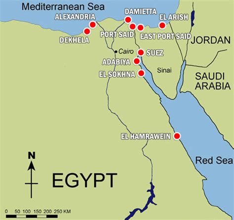 Egyptian Ports El Amira